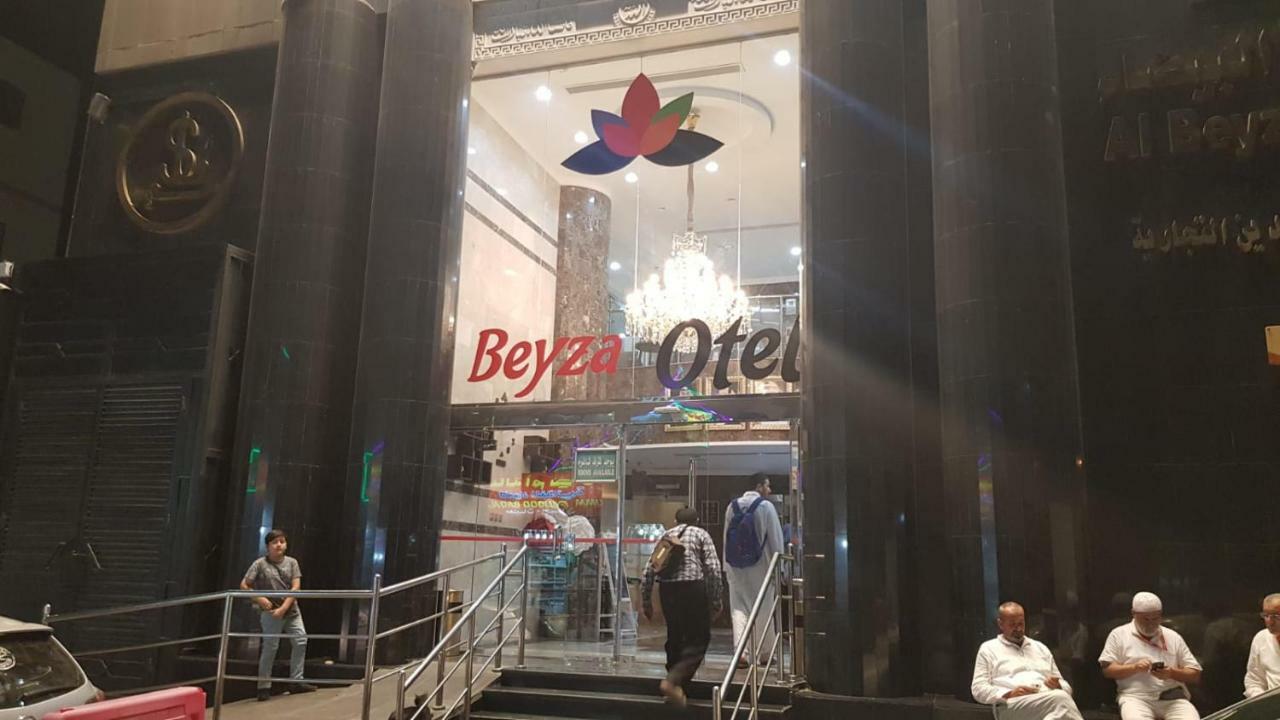 Beyza Hotel Mecca Luaran gambar